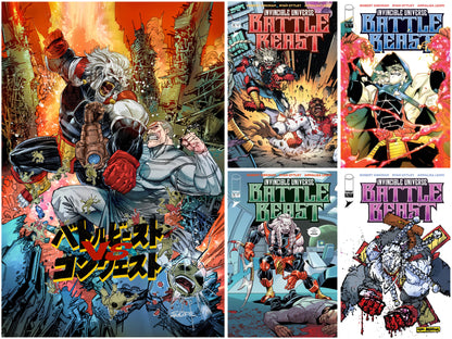 Invincible Universe Battle Beast #10 Redcode Animocity Exclusive