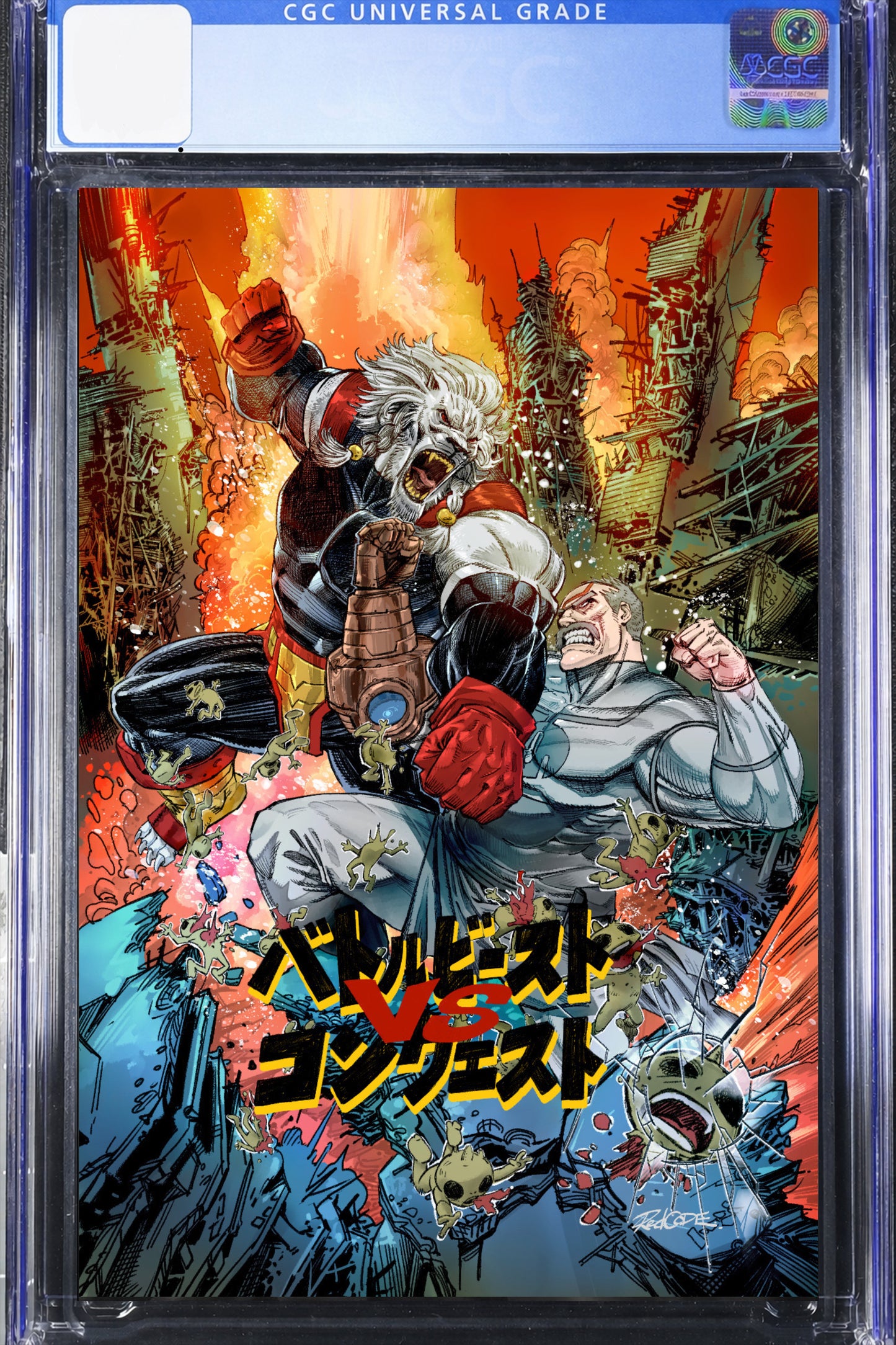 Invincible Universe Battle Beast #10 Redcode Animocity Exclusive